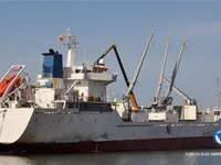 Reefer kuģis pārdod