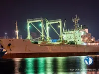 Reefer kuģis pārdod