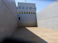 General Cargo/Multi-purpose pārdod