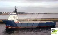 Apgādes kuģis pārdod