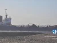 Naftas / Ķīmisko vielu tankkuģis pārdod