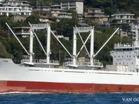 Reefer kuģis pārdod