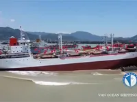 Reefer kuģis pārdod