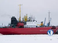 Reefer kuģis pārdod