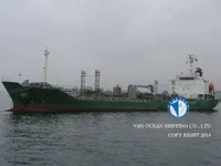 Naftas / Ķīmisko vielu tankkuģis pārdod