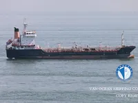 Naftas / Ķīmisko vielu tankkuģis pārdod