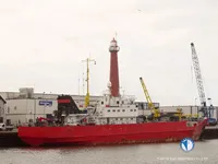 Reefer kuģis pārdod