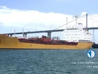 Naftas / Ķīmisko vielu tankkuģis pārdod