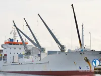 Reefer kuģis pārdod