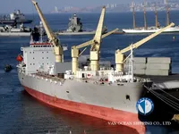Reefer kuģis pārdod