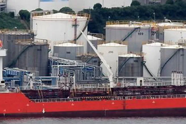Oil/Chemical tanker for sale