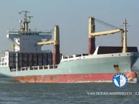 Reefer kuģis pārdod