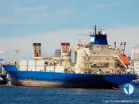 Reefer kuģis pārdod