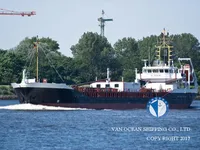 Naftas / Ķīmisko vielu tankkuģis pārdod