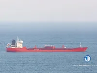 Naftas / Ķīmisko vielu tankkuģis pārdod
