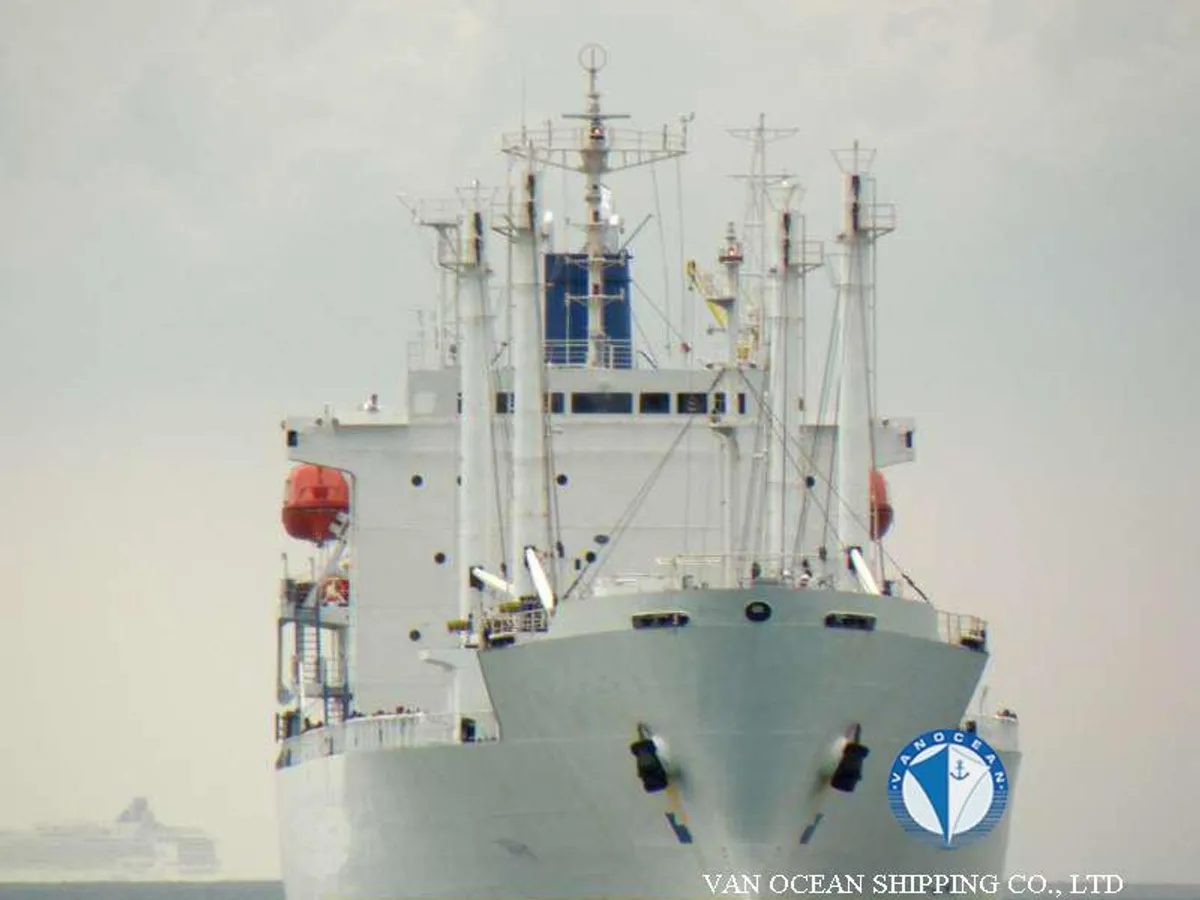 Reefer kuģis pārdod