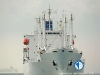 Reefer kuģis pārdod