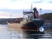 Naftas / Ķīmisko vielu tankkuģis pārdod