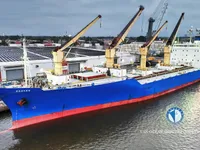Reefer kuģis pārdod