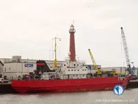 Reefer kuģis pārdod