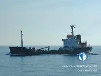 Naftas / Ķīmisko vielu tankkuģis pārdod