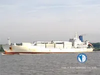 Reefer kuģis pārdod