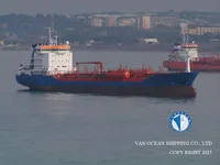 Naftas / Ķīmisko vielu tankkuģis pārdod