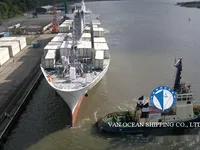 Reefer kuģis pārdod