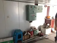 Naftas / Ķīmisko vielu tankkuģis pārdod