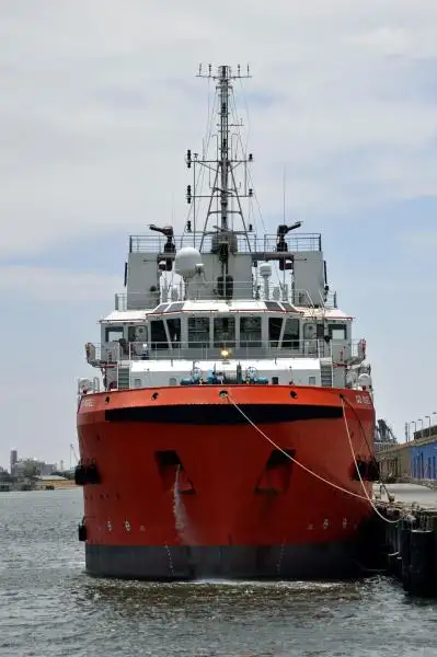 Platformas apgādes kuģis (PSV) pārdod