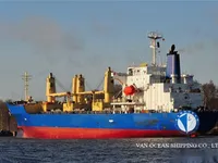 Reefer kuģis pārdod