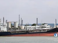 Naftas / Ķīmisko vielu tankkuģis pārdod
