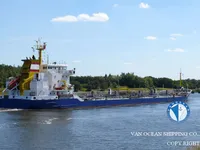 Naftas / Ķīmisko vielu tankkuģis pārdod