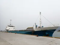 General Cargo/Multi-purpose pārdod