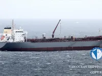 Naftas / Ķīmisko vielu tankkuģis pārdod