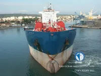 Naftas / Ķīmisko vielu tankkuģis pārdod