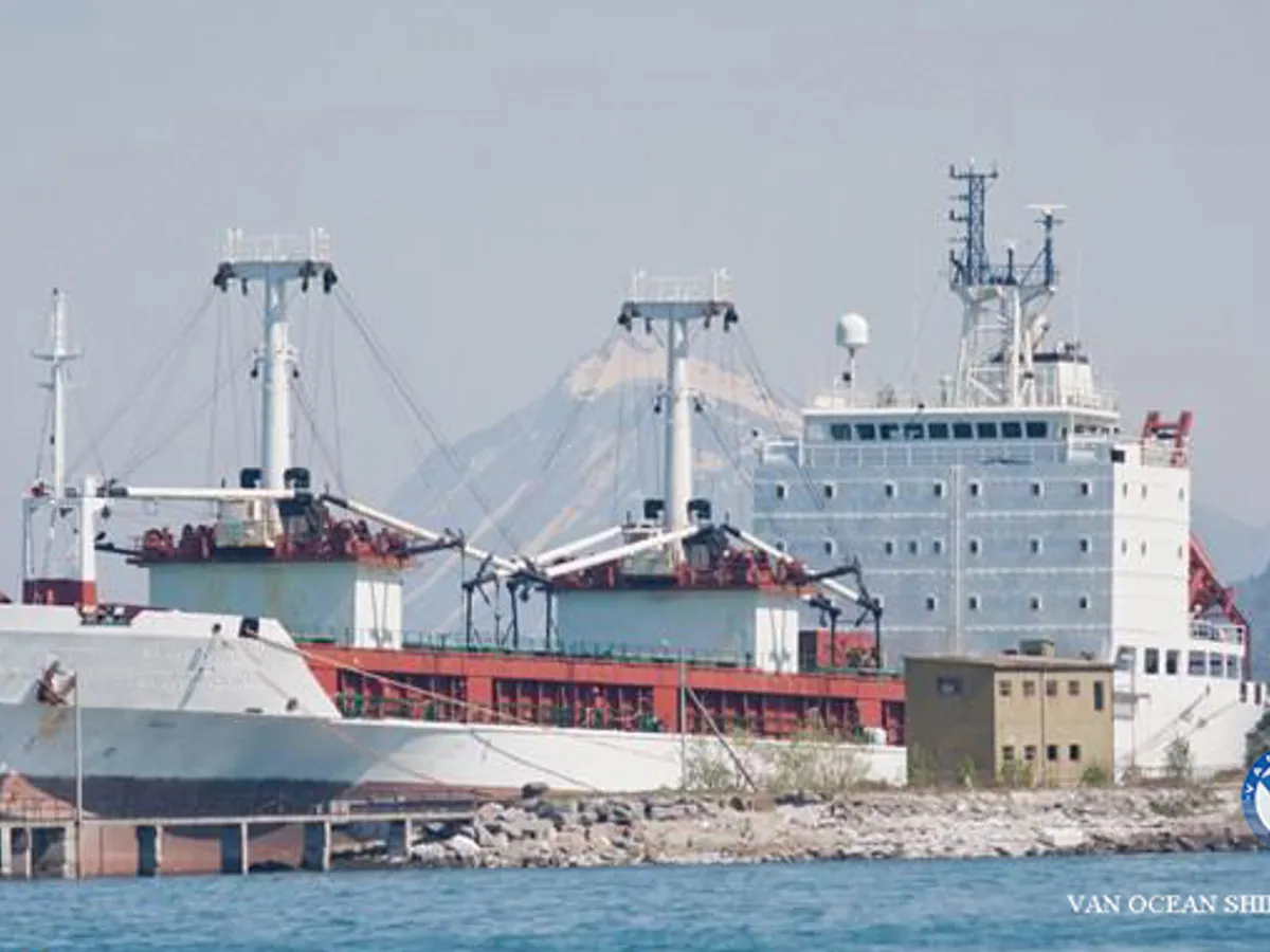Reefer kuģis pārdod