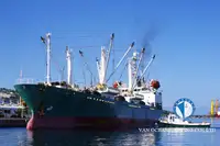 Reefer kuģis pārdod