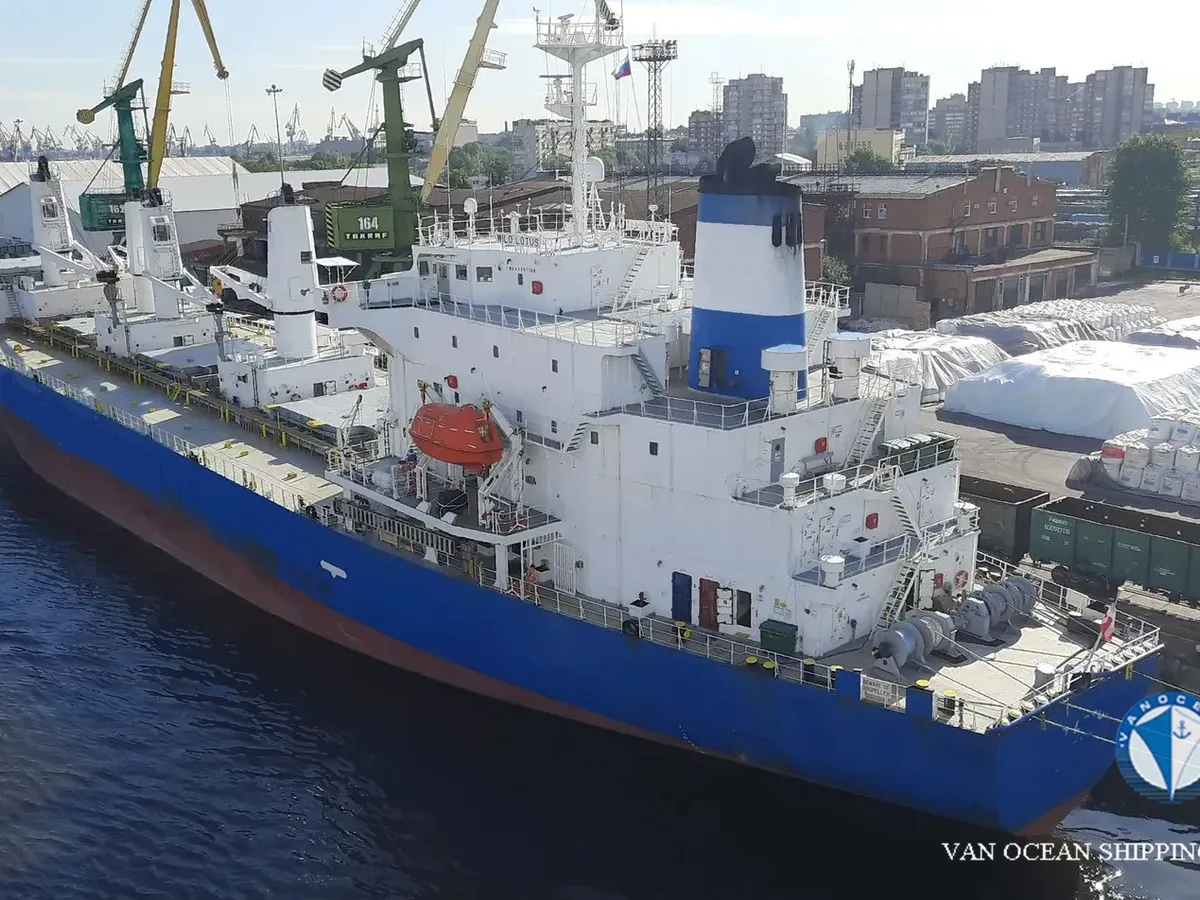 Reefer kuģis pārdod