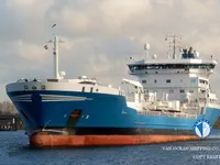 Naftas / Ķīmisko vielu tankkuģis pārdod