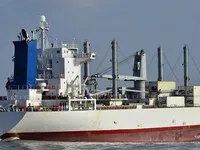 Reefer kuģis pārdod
