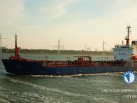 Naftas / Ķīmisko vielu tankkuģis pārdod