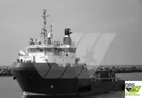Reefer kuģis pārdod