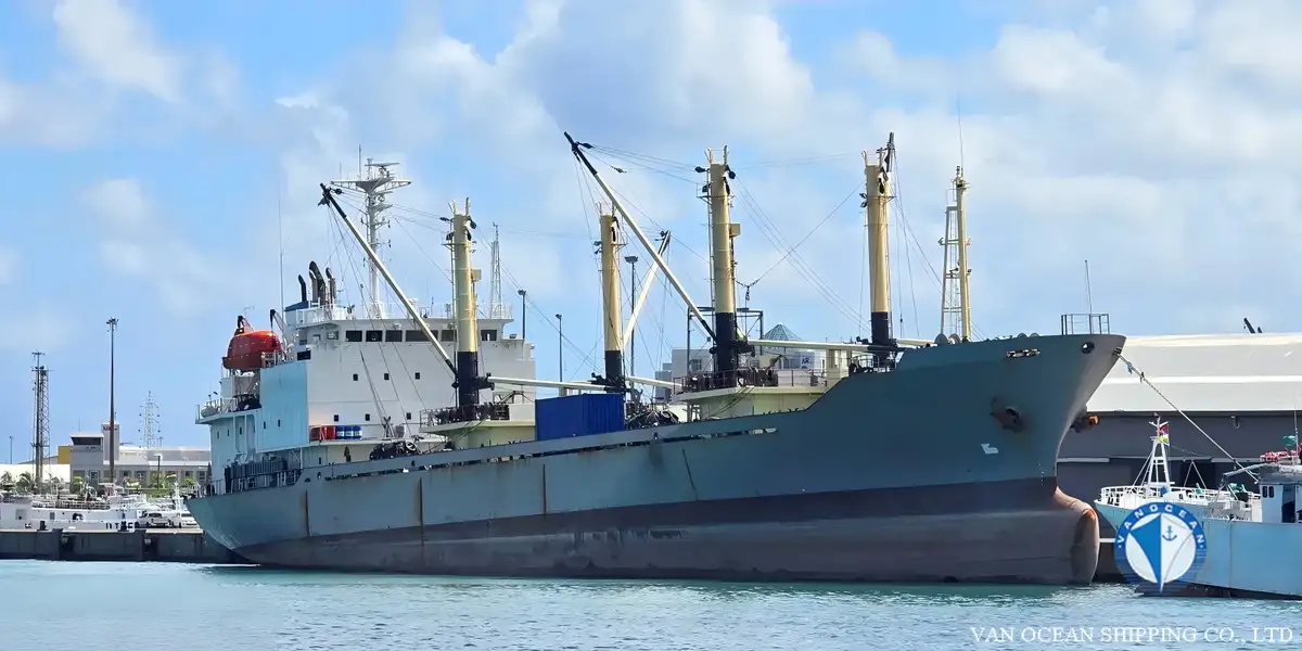 Reefer kuģis pārdod
