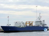 Reefer kuģis pārdod