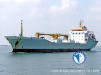 Reefer kuģis pārdod