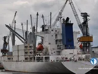 Reefer kuģis pārdod