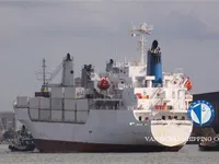 Reefer kuģis pārdod