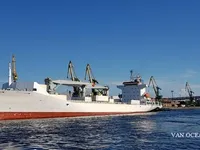 Reefer kuģis pārdod