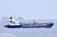 Oil/Chemical tanker pārdošanā